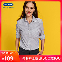 OLD NAVY 340021 女士纯棉条纹印花长袖衬衫 粉/白条纹 S