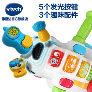 vtech 伟易达 小斑马80-112603 儿童滑板车 浅黄色