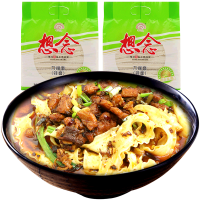 想念 刀削面 1000g*2袋