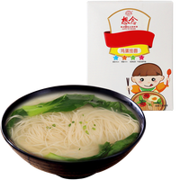 想念 鸡蛋面 (盒装、280g)