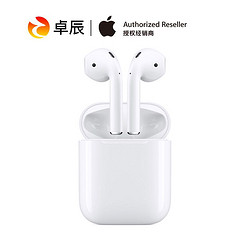 Apple/苹果 AirPods原装无线蓝牙耳机手机平板电脑运动入耳式耳麦