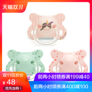 suavinex 苏维妮 Fus拇指安睡型安抚奶嘴 2-4个月