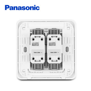 Panasonic 松下 智趣 WMZ596 雅白 二开多控墙壁开关面板