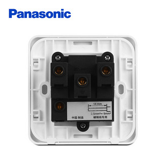 Panasonic 松下 智趣系列  WMZ140 三相四线25A大功率墙壁电源插座