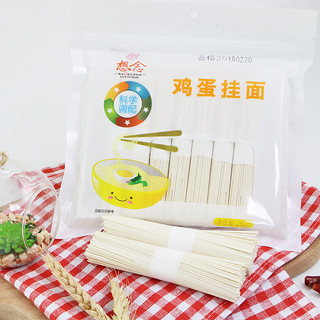 商品想念 鸡蛋挂面 (袋装,260g)