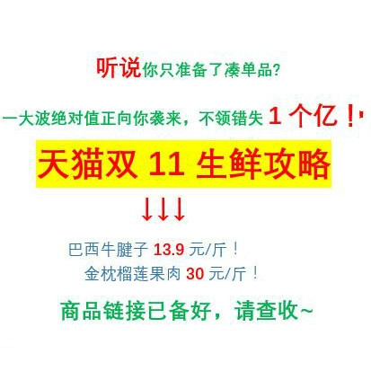 glico 格力高 百醇 巧克力味夹心饼干 10种口味 10盒装 *2件