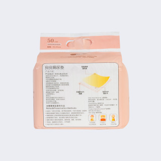 L-LIANG 良良 31716004000*2 一次性隔尿垫 50片 45*33cm(0-3岁)