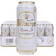 京东PLUS会员：碧特博格 （Bitburger）啤酒 500ml*24听 整箱装 *2件