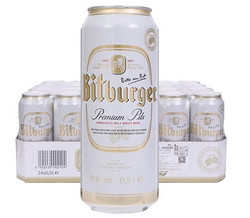 碧特博格 （Bitburger）啤酒 500ml*24听 整箱装 *2件