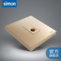 SIMON 西蒙 E6 ＴＶ电视插座香槟金色灰色