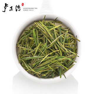 LUZHENGHAO 卢正浩 特级安吉白茶 竹雅礼盒 ( 150g、特级、罐装)