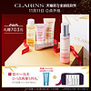 CLARINS 娇韵诗 清透润白淡斑亮肤精华乳 50ml