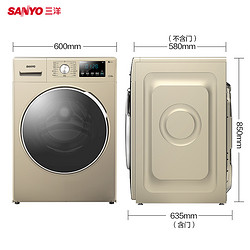 Sanyo/三洋WF100BI576ST10公斤除菌护色15度全自动变频滚筒洗衣机