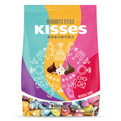 HERSHEY‘S 好时 Kisses 炫彩多口味巧克力 500g *5件+凑单品