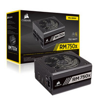 双11预售：CORSAIR 美商海盗船 RM750x 2018款 额定750W 电源（80PLUS金牌、全模组）