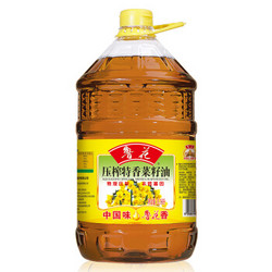 鲁花 压榨特香菜籽油 6.18L（降价，新补货）+凑单品