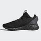 值友专享：adidas 阿迪达斯 TUBULAR DOOM SOCK PK 男款休闲运动鞋 *2件