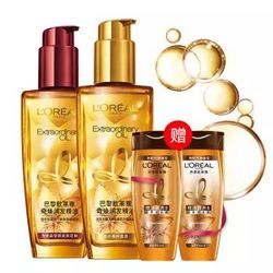 L'OREAL PARIS 巴黎欧莱雅 奇焕润发精油惠选套装 金色+棕色+旅行洗护套装 （100ml 2支+50ml 2支） *2件