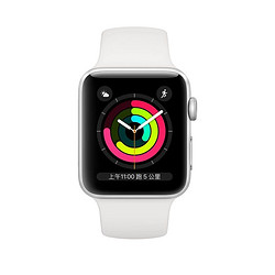 Apple 苹果 Watch Series 3智能手表 GPS款 38毫米