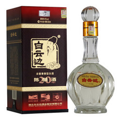 白云边 陈酿20年 浓酱兼香型白酒 45度 500ml *2件