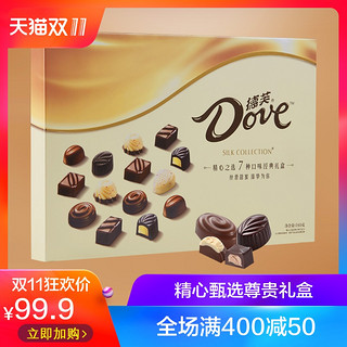 Dove 德芙 精心之选 巧克力礼盒 280g