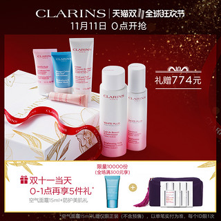 CLARINS 娇韵诗 清透润白水乳套装