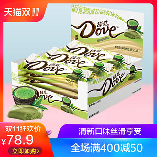 Dove 德芙 白巧克力 (清新水果味、42g*12)