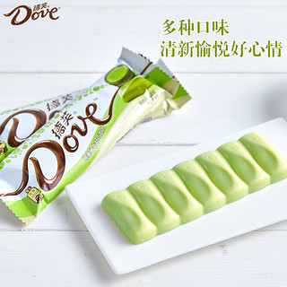Dove 德芙 白巧克力 (清新水果味、42g*12)