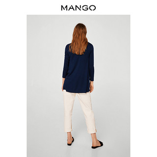 MANGO 33090526 女士中长款长袖针织衫 灰色 S