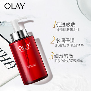 OLAY 玉兰油 爽肤水/化妆水/柔肤水