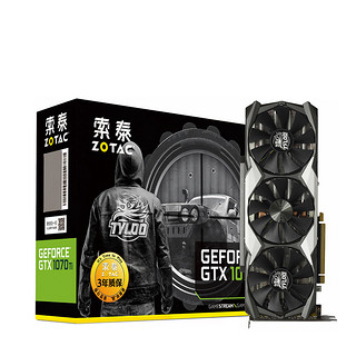 ZOTAC 索泰 GTX1070Ti 8G TYLOO吃鸡战队联名定制款显卡