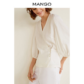 MANGO 31040989 女士条纹V领七分袖式衬衫 灰白 XS