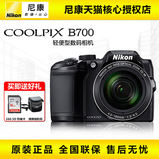 Nikon 尼康 COOLPIX B700 便携式数码相机