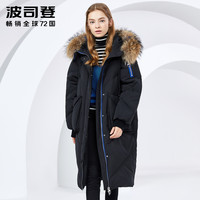BOSIDENG 波司登 B80141018 女士貉子大毛领中长款羽绒服 金秋黄 155/80A