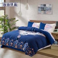 当当优品 龙之韵 纯棉阳绒四件套