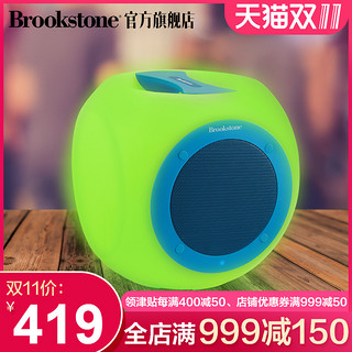 Brookstone 蓝牙音箱 (蓝色)