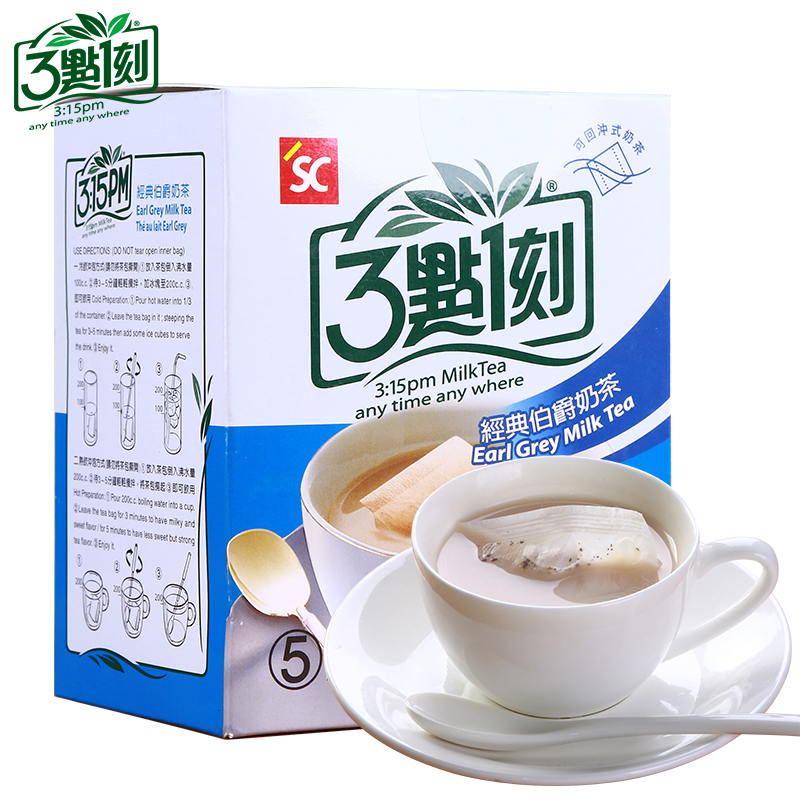 3點1刻 经典伯爵奶茶 自制奶茶粉 (500g、伯爵口味、盒装、5小包)