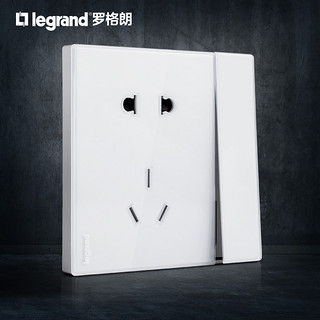 TCL-legrand TCL-罗格朗 逸远 素月白5 五孔二三插带开关面板