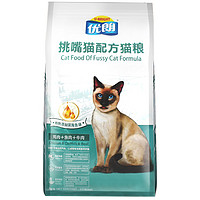 U-BRIGHT 优朗 鸡肉味成猫粮 2kg