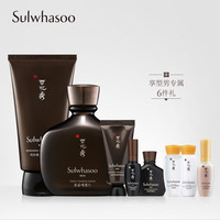 Sulwhasoo 雪花秀 男士系列套装