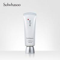 Sulwhasoo 雪花秀 滋晶雪肤美白防护乳霜 40ml