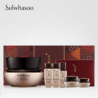 Sulwhasoo 雪花秀 臻秀修护多效眼霜 25ml