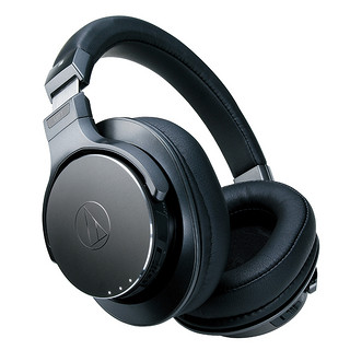 audio-technica 铁三角 ATH-DSR7BT 耳罩式头戴式蓝牙耳机 银灰色