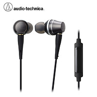 audio-technica 铁三角 ATH-CKR90is 耳机 (通用、动圈、入耳式、 黑色)