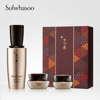 Sulwhasoo 雪花秀 臻秀修护活颜精华露礼盒