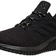 adidas Alphabounce CR m 男款跑鞋，现价$37.4