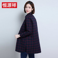 恒源祥 C814 女士纯棉长袖格子衬衫 红色 M