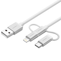 UGREEN 绿联 Type-C MicroUSB 二合一充电线器 1m