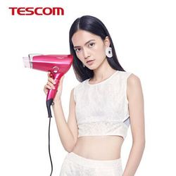 Tescom 爆款美发胶原蛋白 纳米水离子电吹风机TCD4000