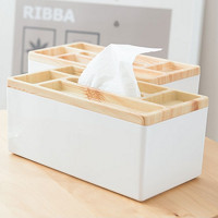 当当优品 时尚木纹多功能纸巾盒